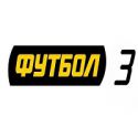 Футбол 3 Футбол 3