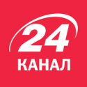 Канал 24 Канал 24
