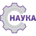 Наука Наука